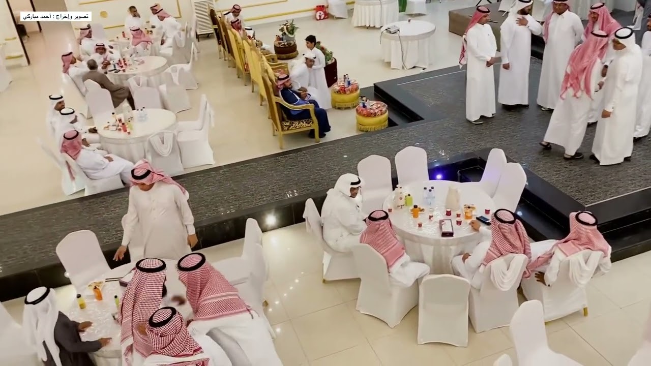 حفل تقاعد أ. علي أحمد مباركي - مستشفى صامطة العام ..