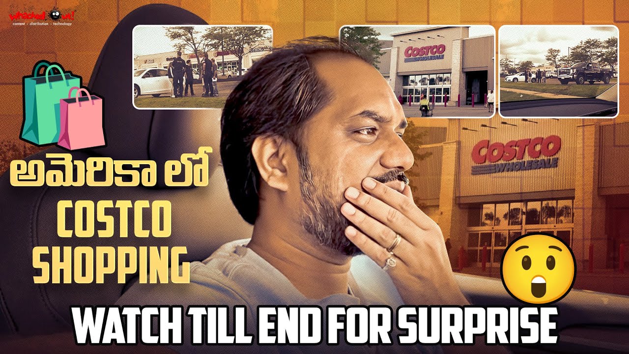 అమెరికా లో Costco shopping 🛍️ |  Watch till end for surprise😮 | Telugu NRI Vlogs | Whacked Out Media