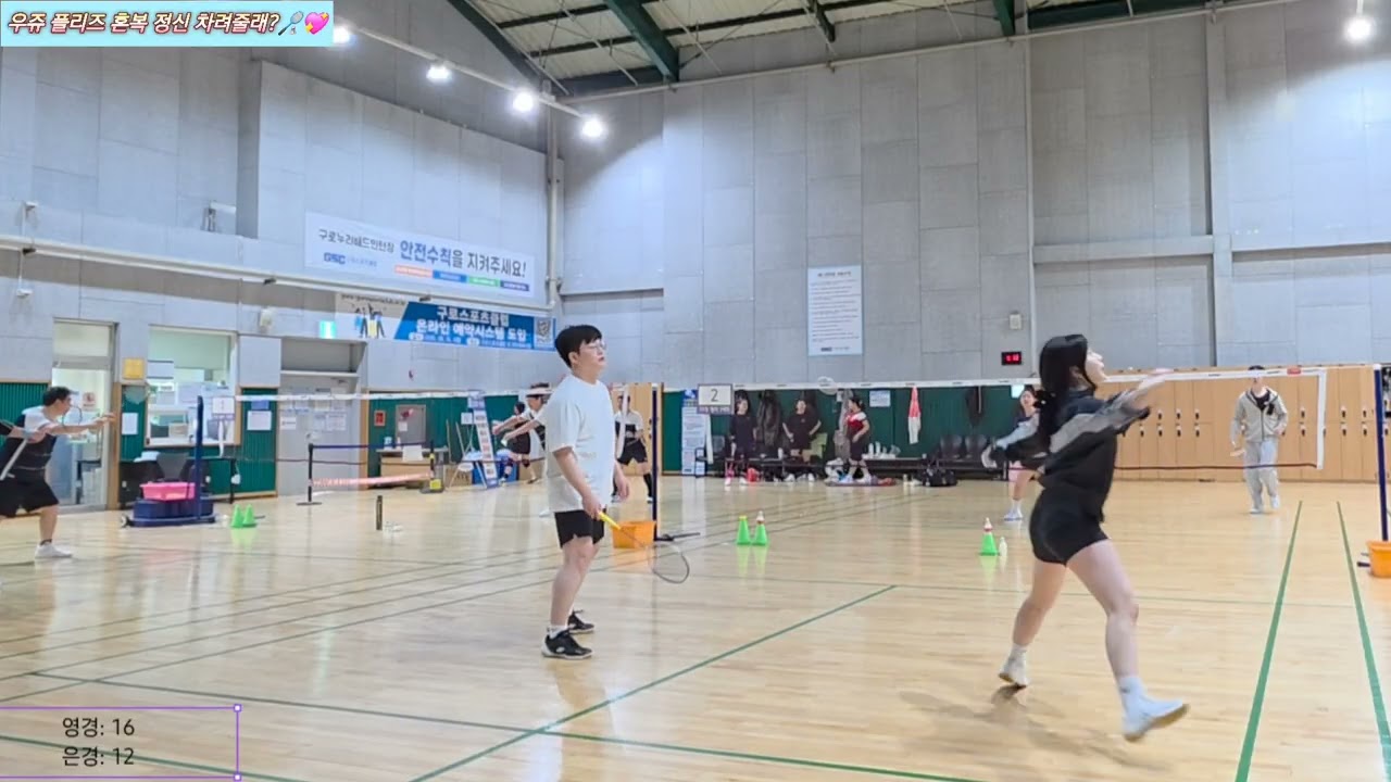 열심과 못 열심 사이