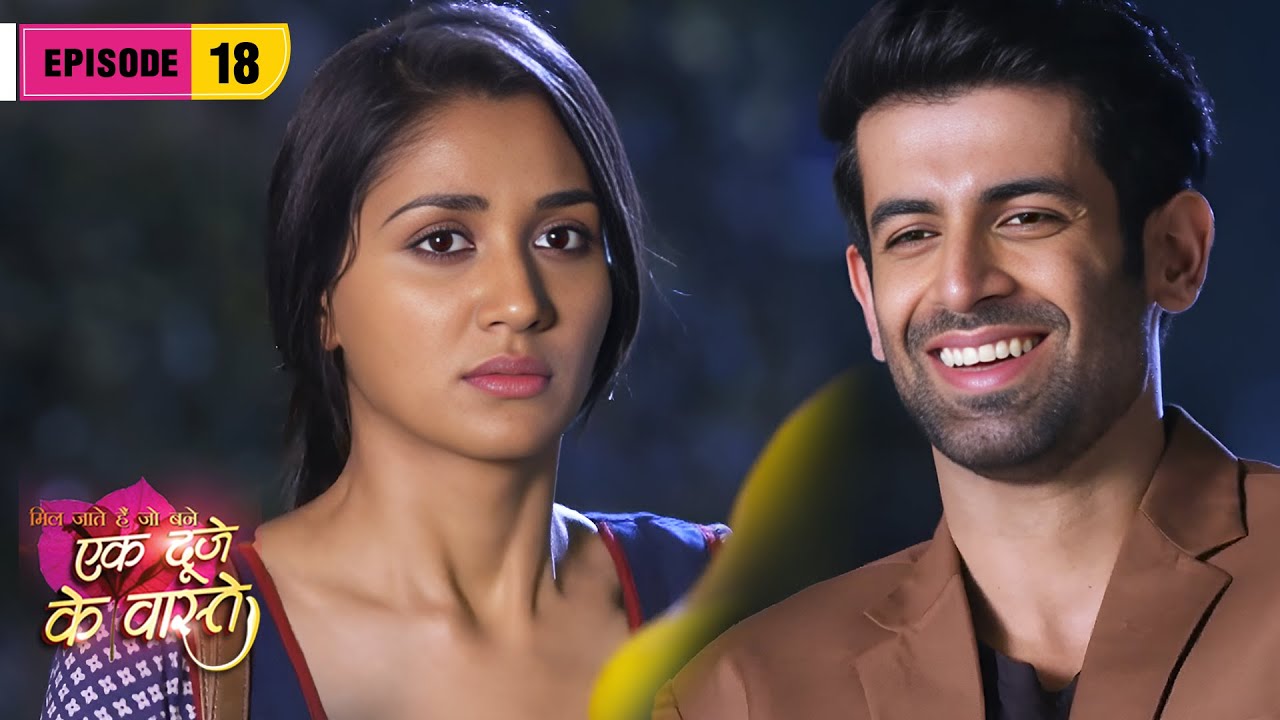 श्रवण-सुमन के रिश्ते में आई नई मुश्किल | Ek Duje Ke Vaaste - Episode 18 | Nikita Dutta | Namik Paul