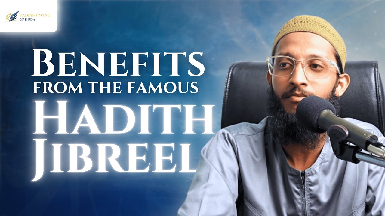 Day-2 Benefits From the Famous Hadeeth Jibreel || Ustadh Abdullah Haabil