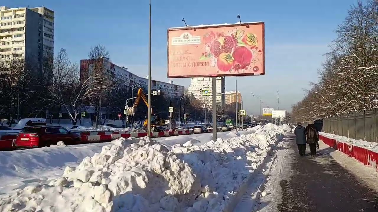 На площадке Липецкая Бирюлëвской линии ведётся укладка асфальта объездной дороги