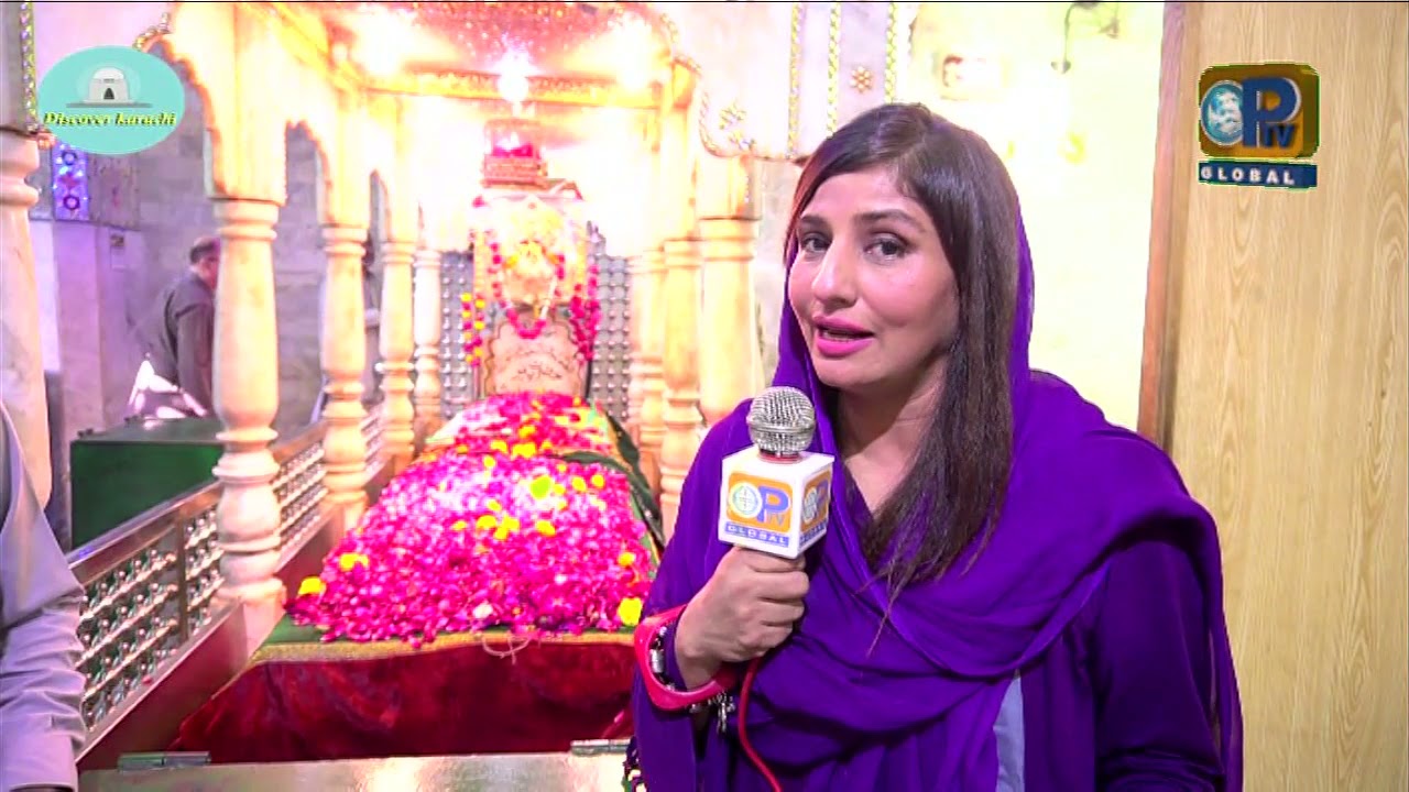Discover Karachi  EP, 07 Dargaah GHAIB SHAH BUKHARI