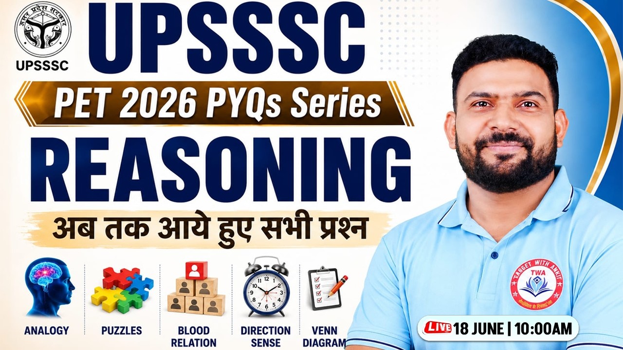 UPSSSC PET 2026 | Reasoning Previous Year Questions | PET Reasoning Marathon Class | PK Sir