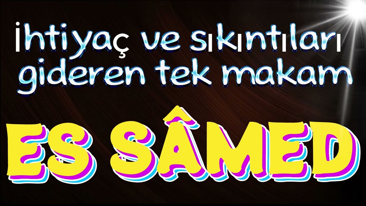 İHTİYA&Ccedil; VE SIKINTILARI GİDEREN TEK MAKAM. ES SAMED. #keşfet #seslikitap