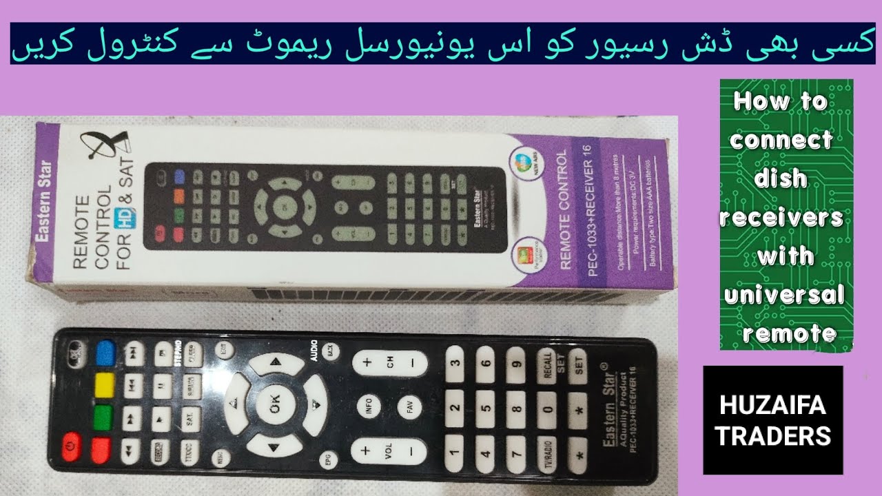 How to control Dish Receivers with Universal Remote control | Estern star 1033 Universal Remote