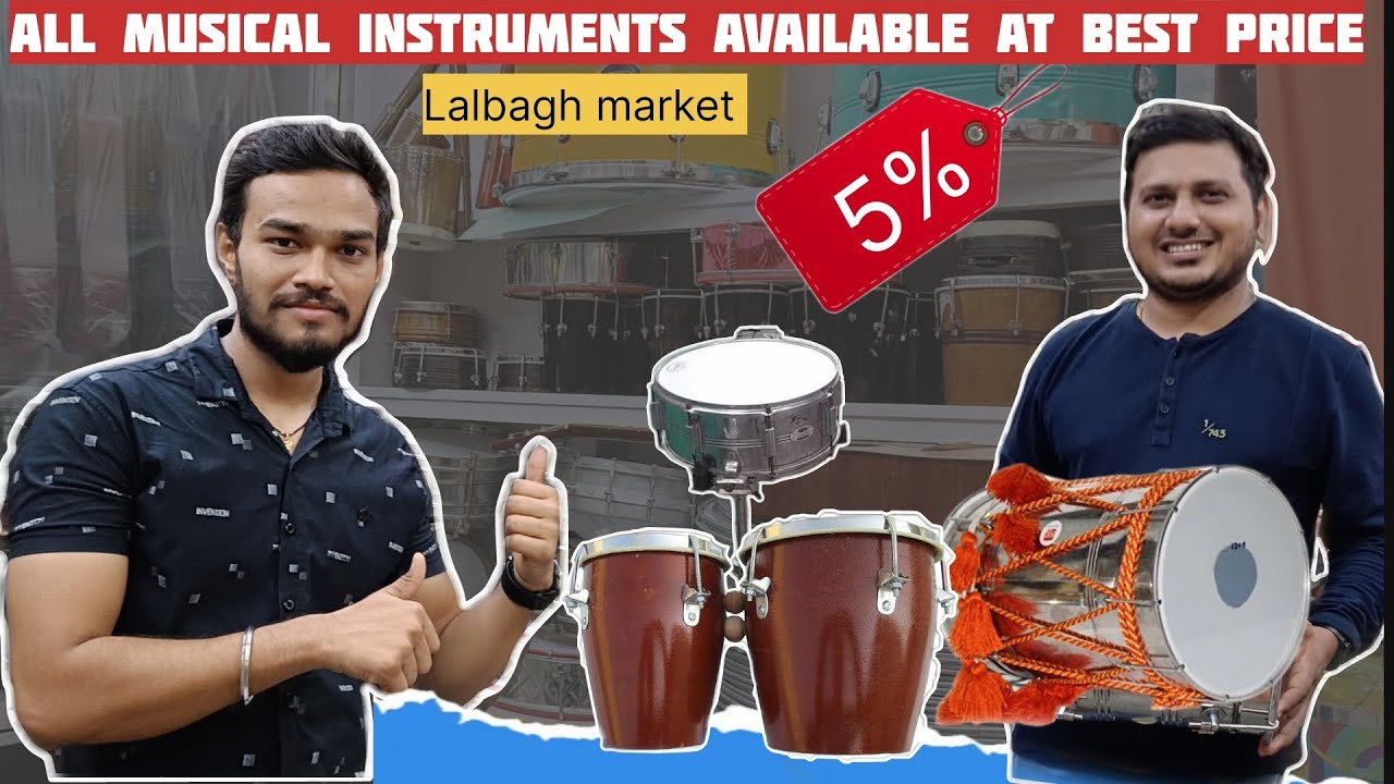 वाद्याचां कारखाना | वाद्याचं मार्केट स्वस्त दरात | music instrument wholesale market | part 1
