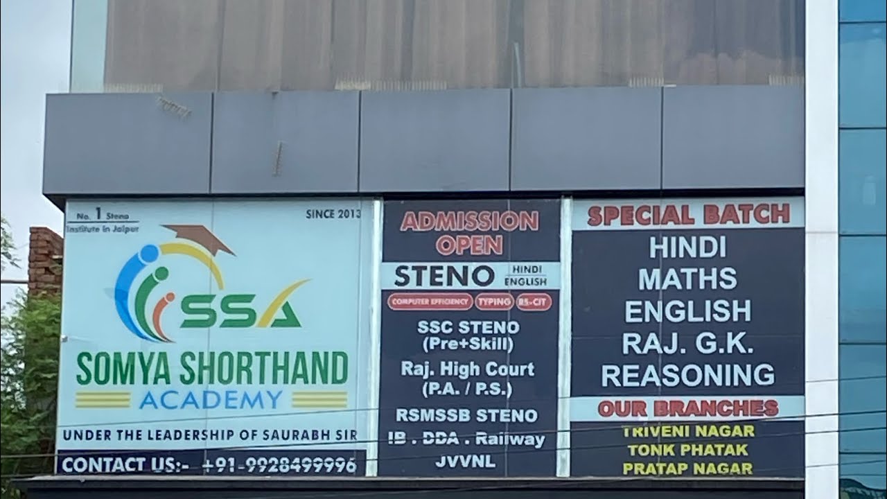 Best Steno Coaching in Jaipur By Saurabh Sir 9928499996  #sscstenographer #stenographer #steno