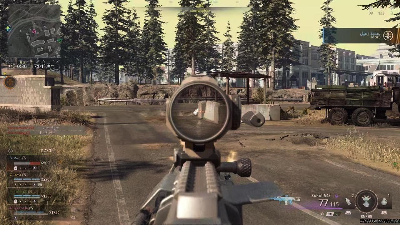 Call of Duty_20260222152344