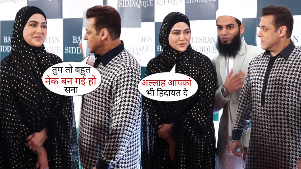 Salman Khan, Sana Khan and Mufti Anas Enjoying Iftar Together at Baba Siddique Party