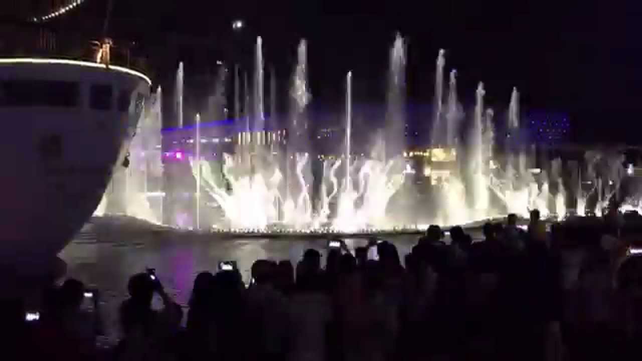 The music fountain of Sea World Shenzhen