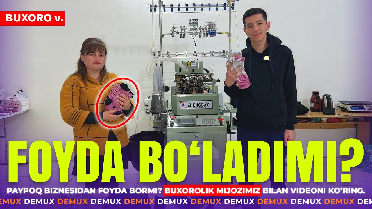 FOYDA QILSA BO'LADIMI? | BUXOROLIK MIJOZIMIZ QANDAY FOYDA KO'RYABDI? | BATAFSIL VIDEODA
