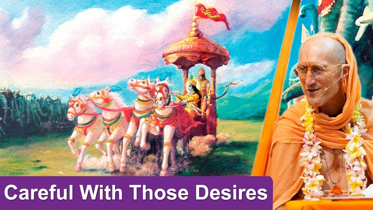 Careful With Those Desires