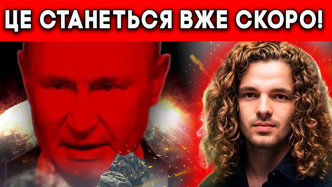 😱ОСТАННЄ ПОПЕРЕДЖЕННЯ ШАТИЛОВИЧА! ВСЕ ПОЧНЕТЬСЯ РАПТОВО!