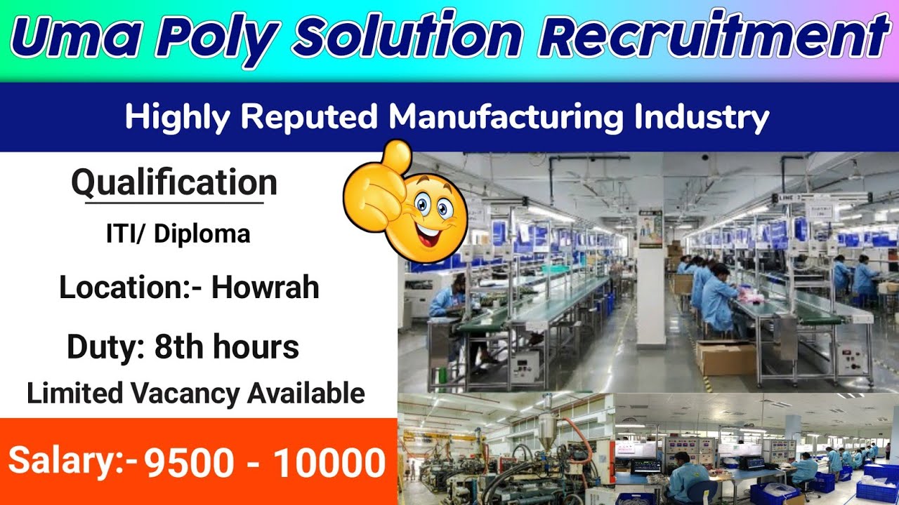 Howrah Manufacturing Job 2026 | ITI Diploma Vacancy | Uma Poly Solution #dreamjobopportunity 