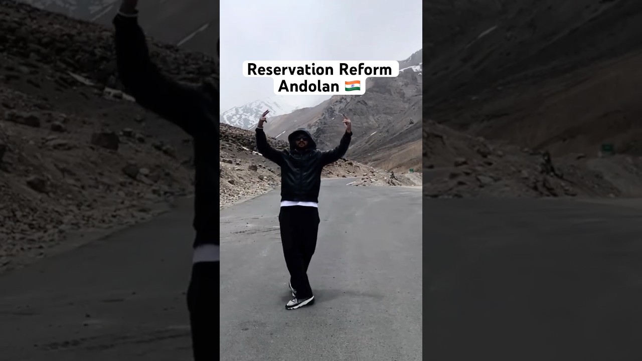 Reservation Reform Movement🇮🇳 #reservation #shorts