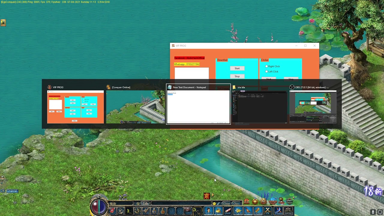 Conquer Online And Praivte Server Hack _ هكر كونكر اونلاين وتهييس