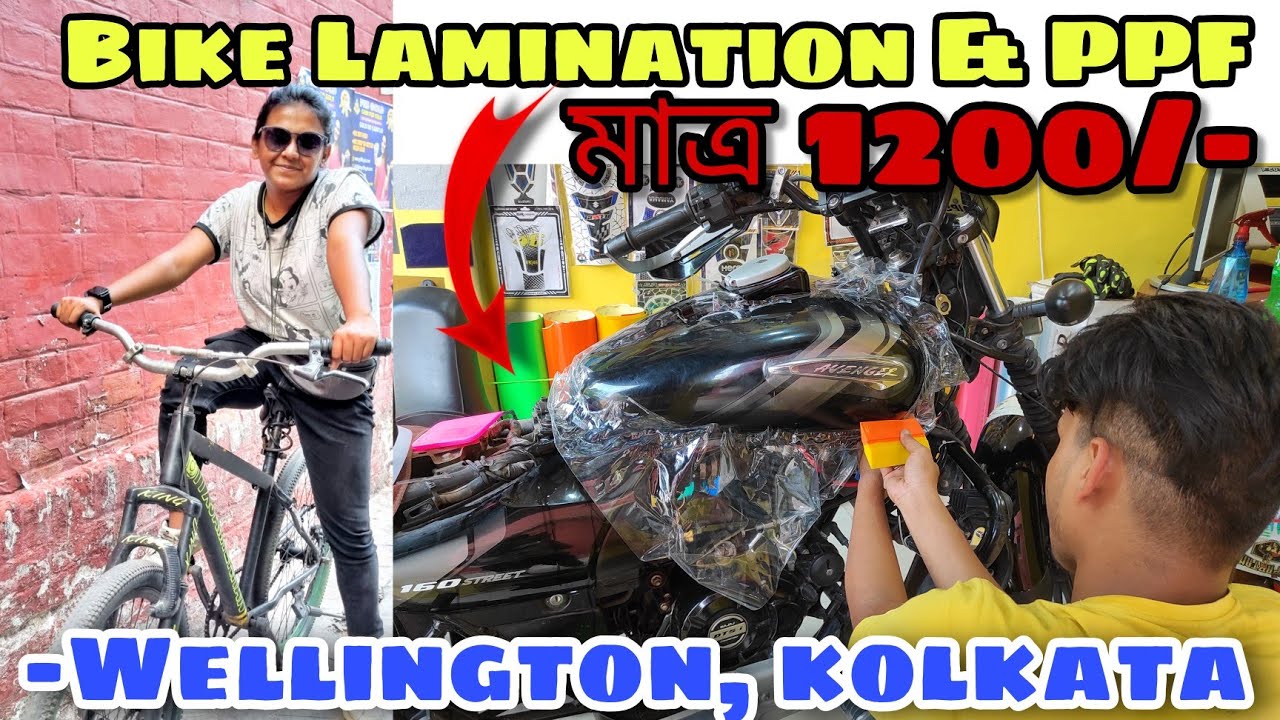 Best Bike & car wrapping, Lamination & PPF at kolkata WELLINGTON, Avenger 160 Lamination