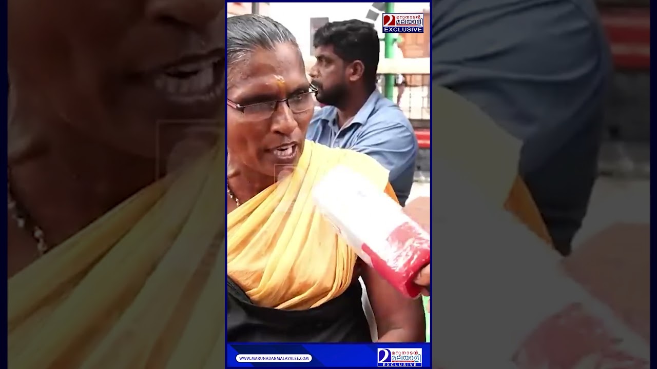 അയ്യപ്പ എന്ന സുമ്മാവാ  പണി കൊടുത്തത് കണ്ടോ  I   ayyappa bhakthar reacting