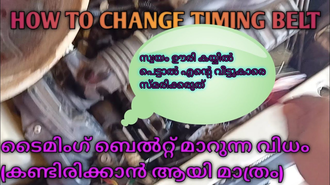 how to change timing belt of Maruti 800