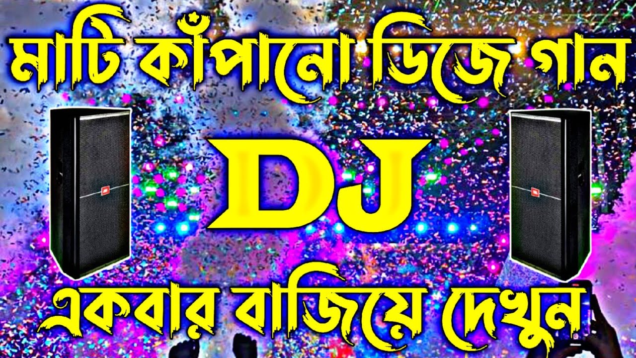 Furkan Soysal Babylon || TikTok Viral Song || Notun 2025 || Picnic Special || DJ Liton Official ||