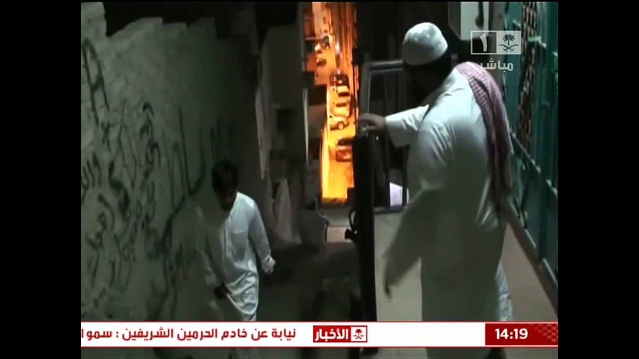 تقرير فريق نبع الحياة في القناة السعودية الاولى