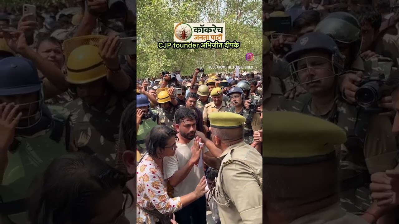 cjp founder abhijeet dipke #trending viral protest #cockroach janta party #youtube shorts protest 🔥🔥