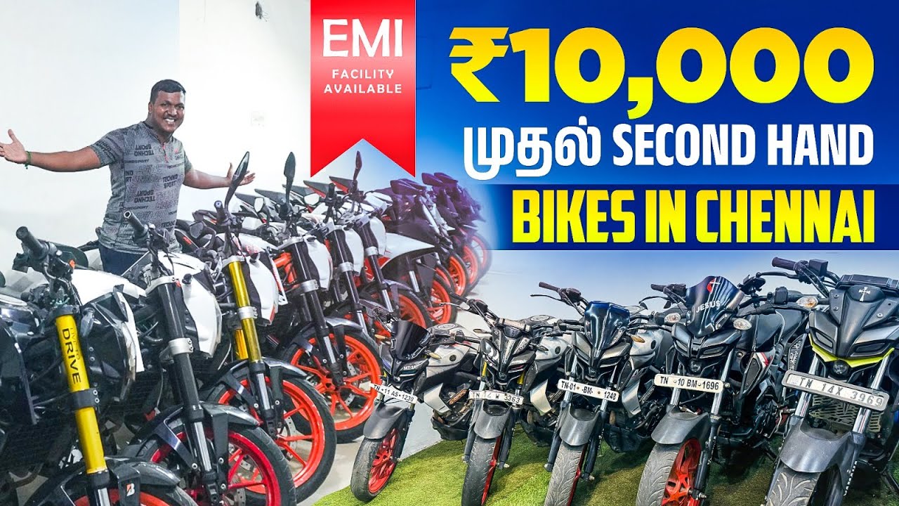 10,000/- போதும் Bike வாங்கலாம் || Used Bikes in Chennai || Rider Machine