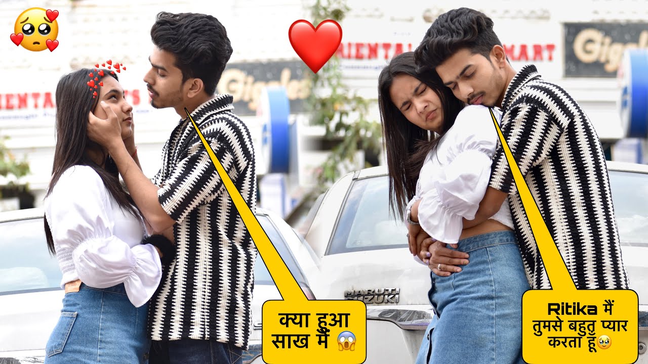 FAKE RELATIONSHIP PRANK 💔|| यही है Ritika की असली सच्चाई 🥺|| On Public Prank