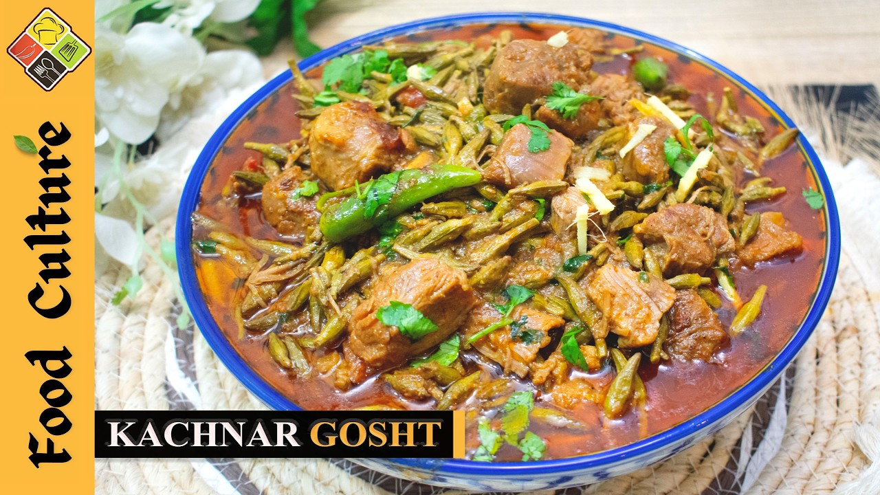 Kachnar Gosht Recipe | Ramzan Special Kachnar Gosht Recipe | Sehri Recipe Easy Kachnar ka salan