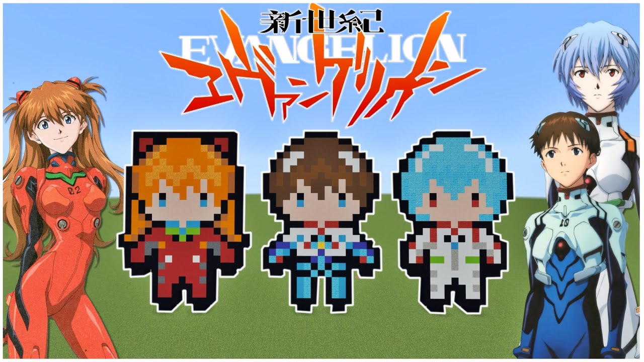 Evangelion Pilots - Pixel Art「speedbuild」