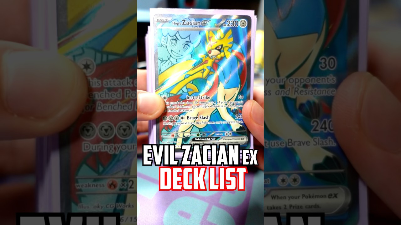 Список колоды Хопа Зациана (ex Deck List) Мега Эволюция ОБНОВЛЕНИЕ! (ККИ Покемон)