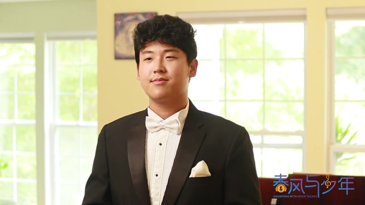 Nick Chang 16‘--Bass baritone--Vaga luna, che inargenti - V. Bellini