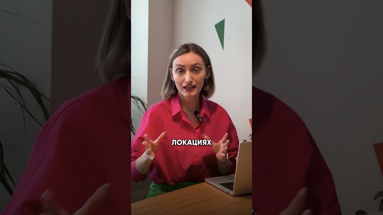 Зарабатывай на ПВЗ не открывая его