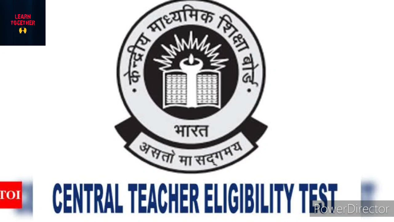 CTET 2021:CHANGE IN EXAM PATTERN , SYLLABUS AND MODE OF EXAMINATION (ONLINE MODE )