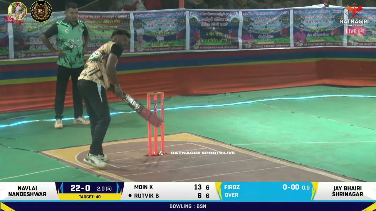 Firoz S Maidan Over At GPL 2026