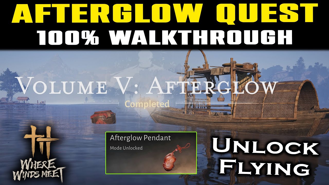 AFTERGLOW: 100% прохождение с объяснениями | Разблокируйте навыки полёта и лёгкости | Там, где вс...