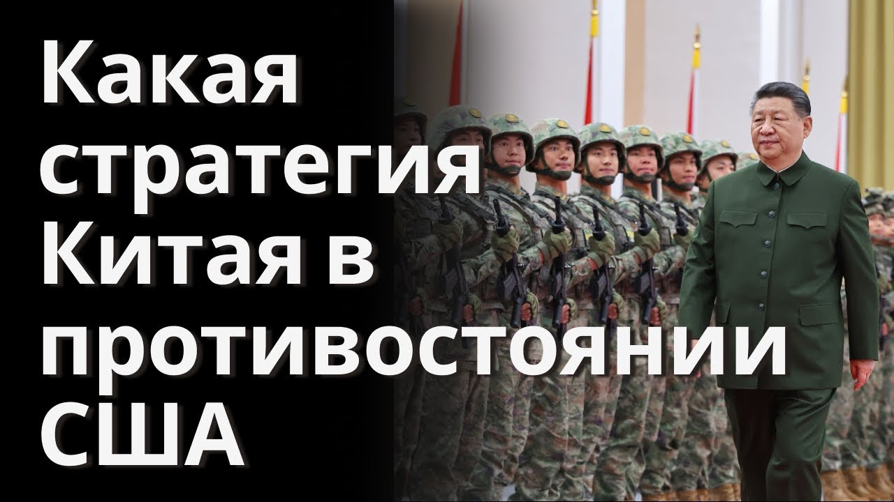 Асимметрия, Африка, Космос