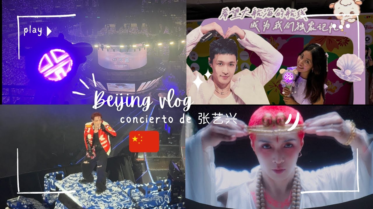 Acompáñame a un concierto de Mpop en China (Mi esposo Lay Zhang 🐏🇨🇳)~CSC Beca 🎶✨