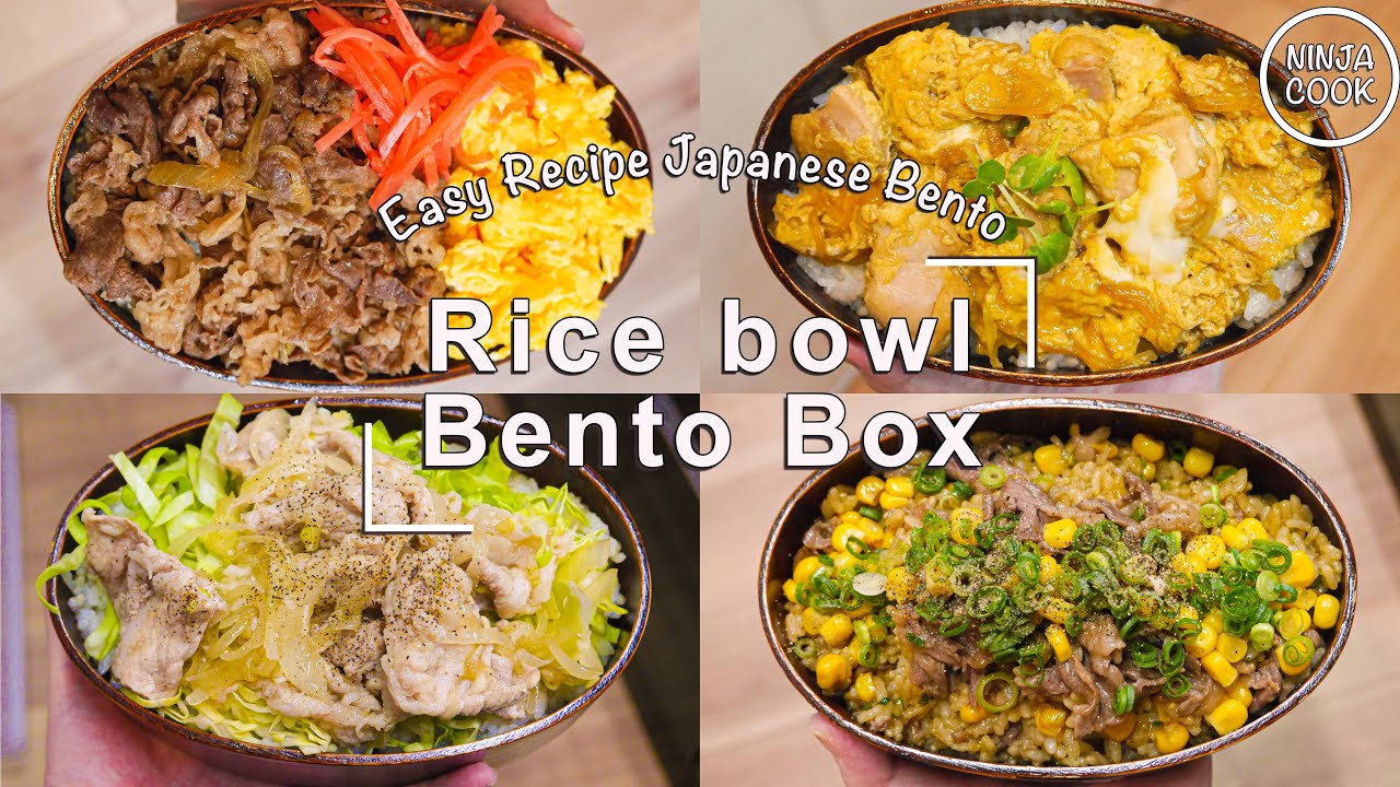 【Rice bowl Easy Bento】A week of easy, quick and delicious bento. A classic Japanese rice bowl recipe