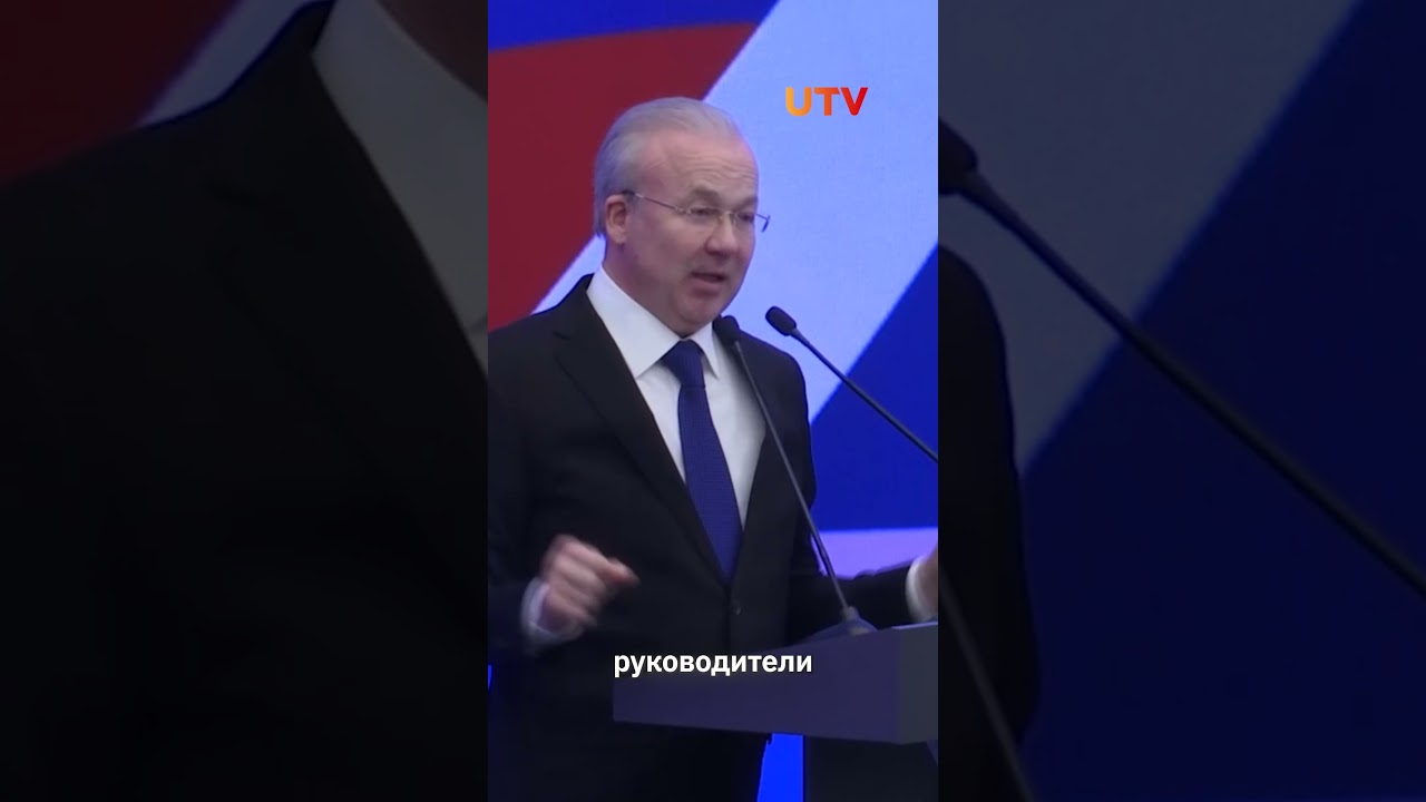 Премьер-министр Башкирии не должен встречаться с жителями