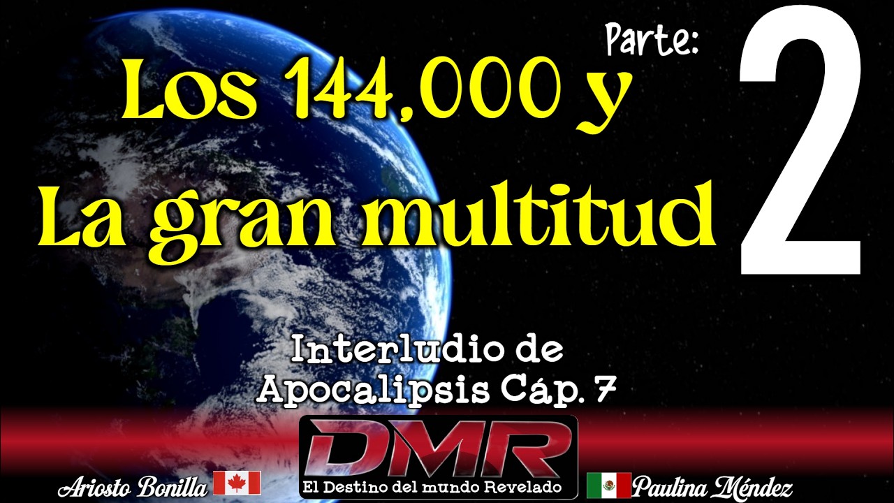 DMR 58 -Apocalipsis 7 -¿ Qué es el sello de Dios? ¿ Porqué el sello es en la frente? (Segunda Parte)