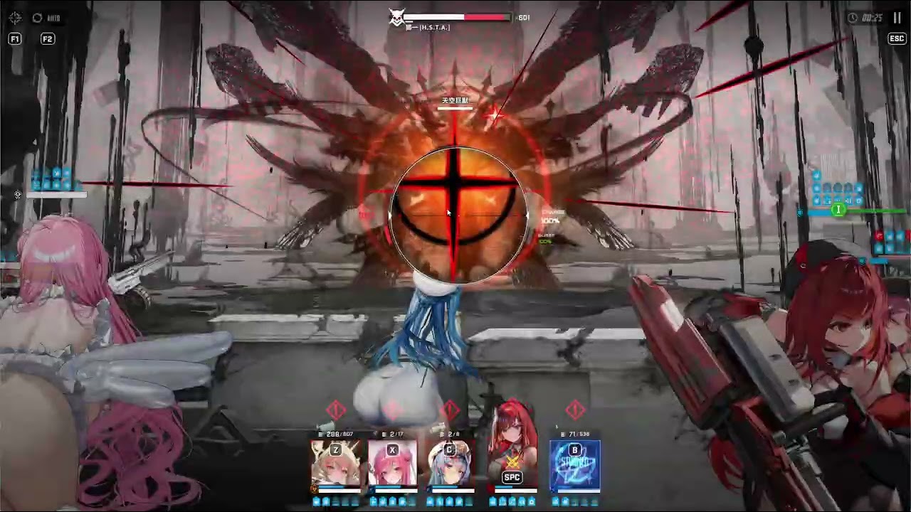 NIKKE HARD 42-44 BOSS [cp1690509 35.50% deficit]