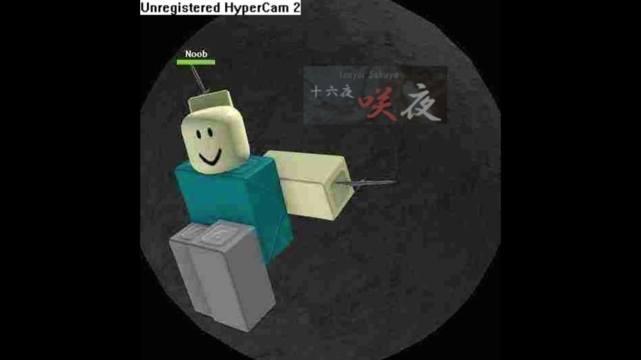 Night of Nights but it's sounds like straight out from a 2009 old Roblox song