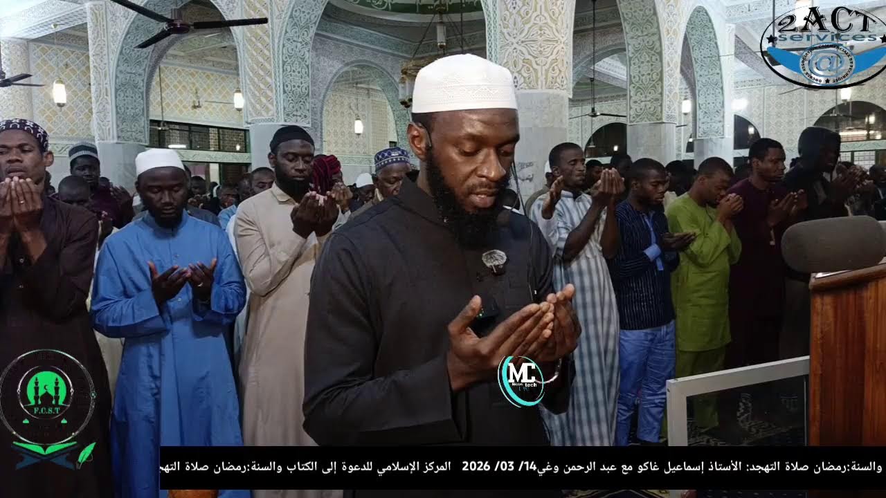 Live streaming of  CHEIKH SILLY TIMERA 