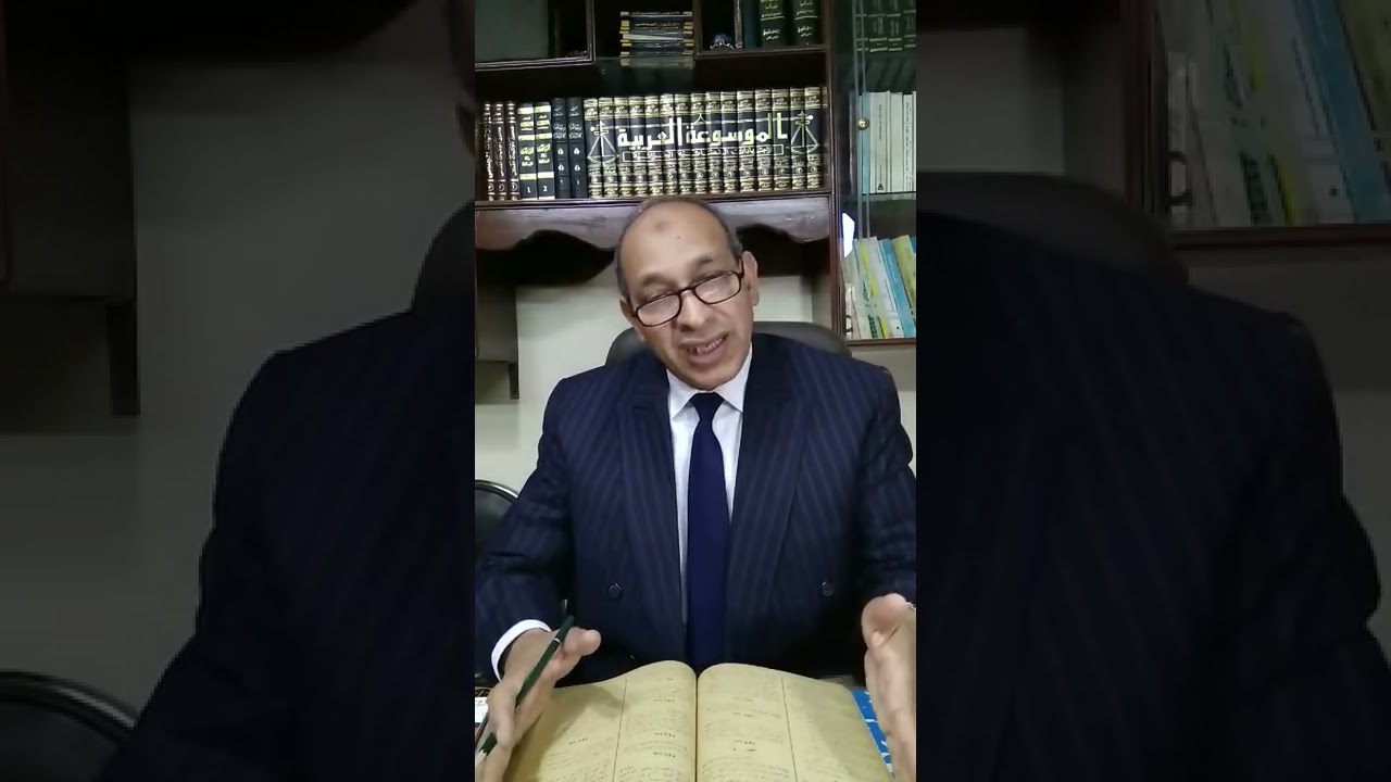 عقبات دعوى صحة ونفاذ عقد البيع د. أحمد ابو المعاطى جمعة للاستشارات فون واتس 01001198303/ 01271801119