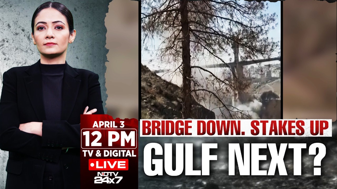 Breaking Ground LIVE | Iran Bridge Strike | Iran's Biggest Bridge Collapses After US Strikes