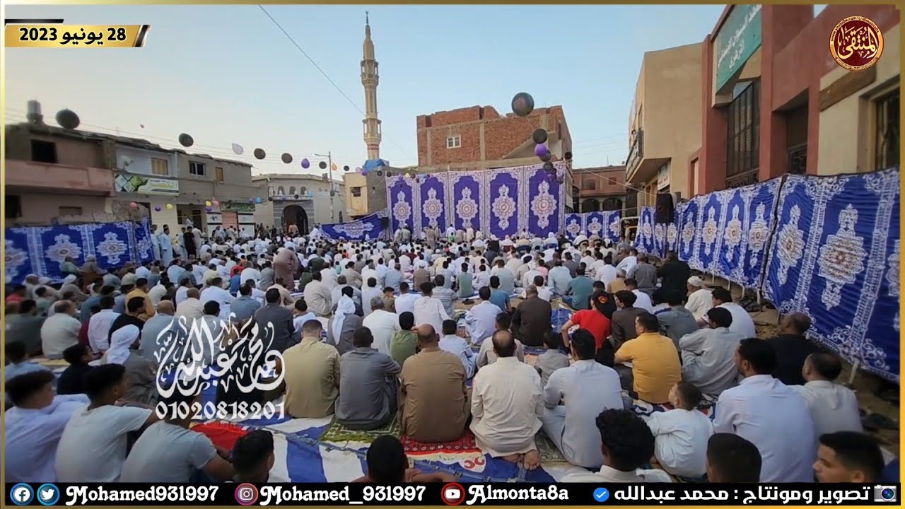 تكبيرات العيد من ساحة المسجد الكبير بالبنوان أمام الوحدة المحلية احتفالا بعيد الأضحى المبارك 2023م