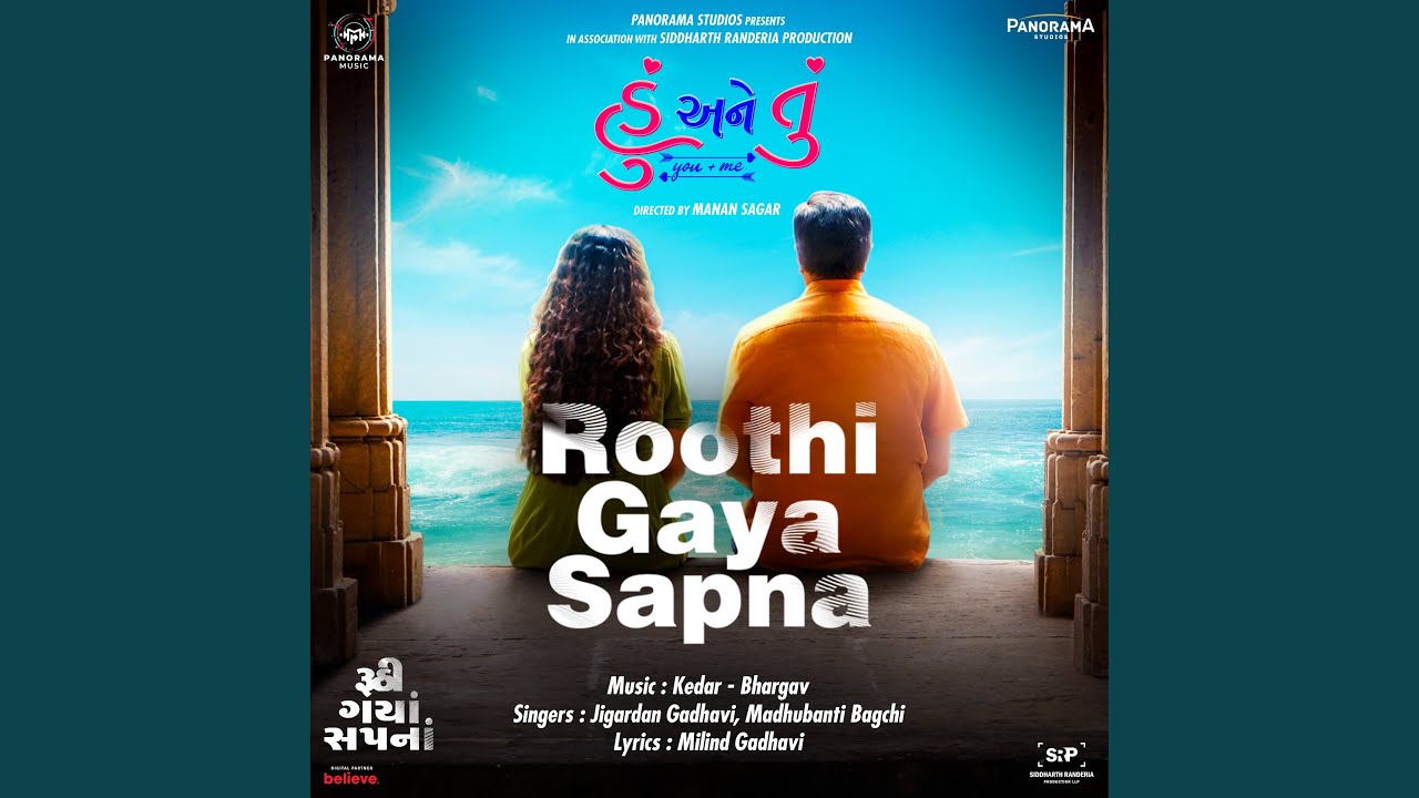 Roothi Gaya Sapna (From 