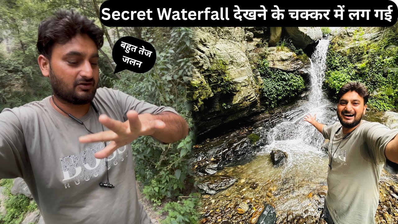 प्राकृतिक ठण्डा और गर्म पानी एक साथ |Hot Water Springs And Secret Waterfall Jeori Himachal Pardesh